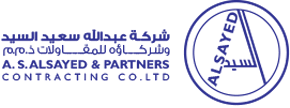 شركة عبدالله السيد وشركاؤه للمقاولات
