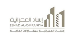 مؤسسة اسناد العمرانية للمقاولات العامة