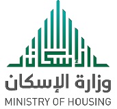 وزارة الإسكان