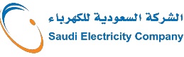 الشركة السعودية للكهرباء